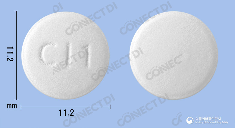 시프로셀정 250mg