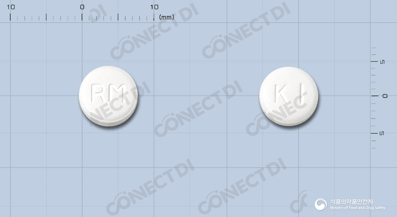 레미드정 100mg