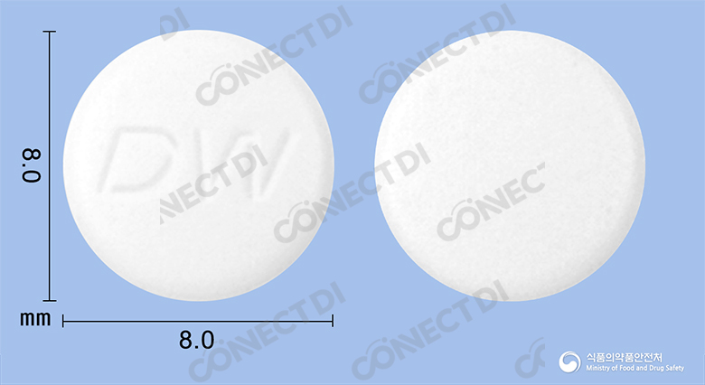 뮤코트라정 100mg