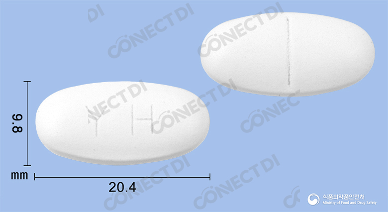유크라정 625mg