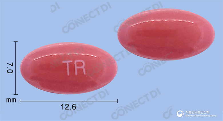트레틴연질캡슐 10mg