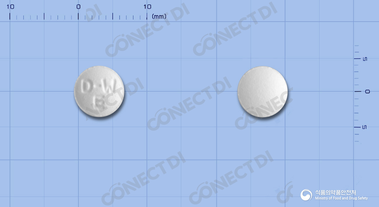 에페로신정 50mg