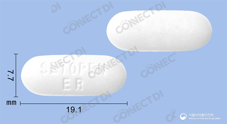 세토펜8시간이알서방정 650mg