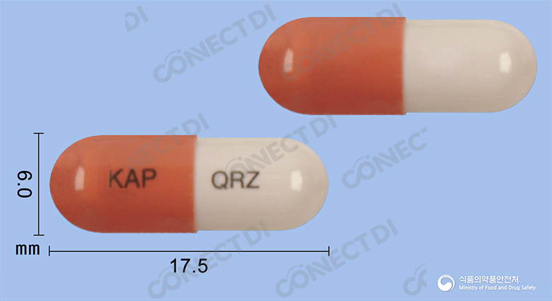큐라졸캅셀 20mg