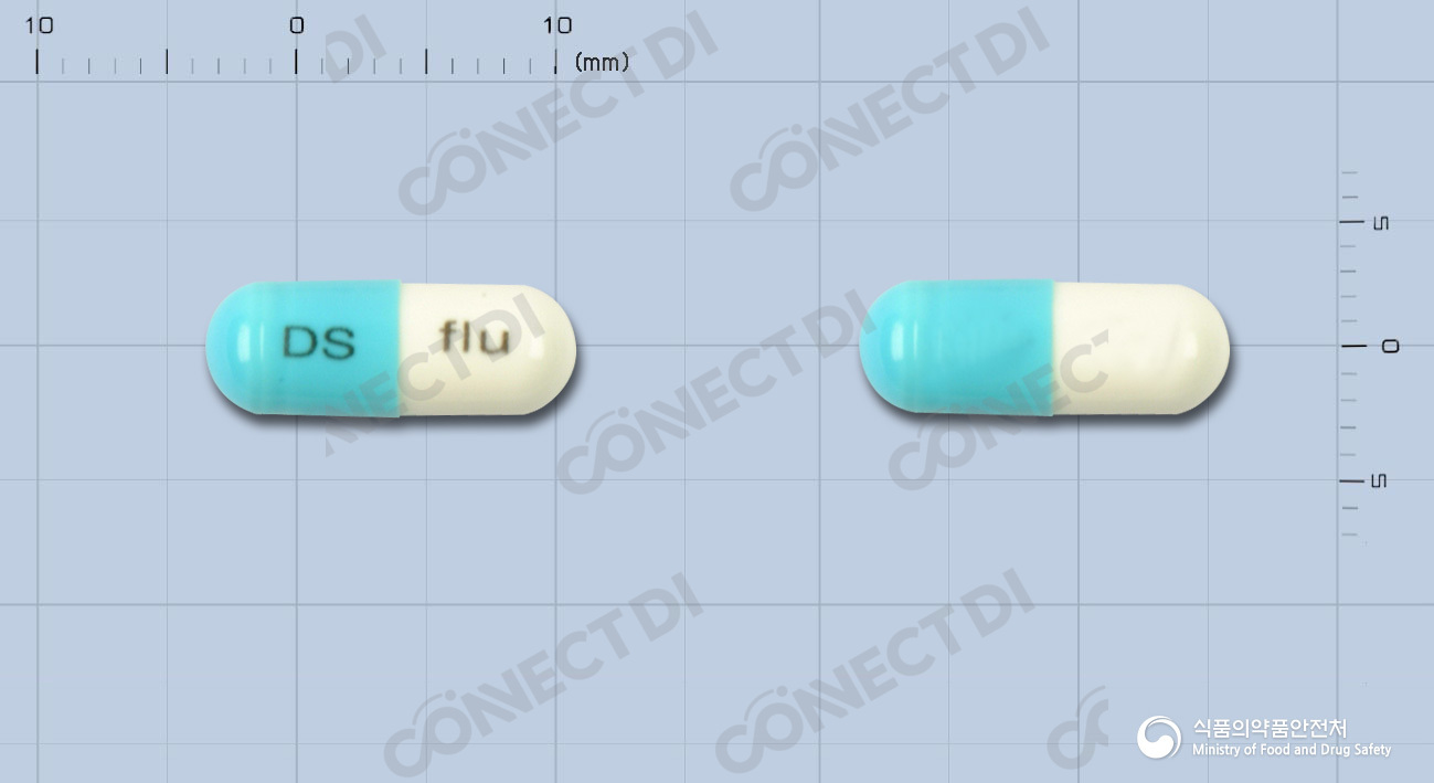 동성플루코나졸캡슐 50mg