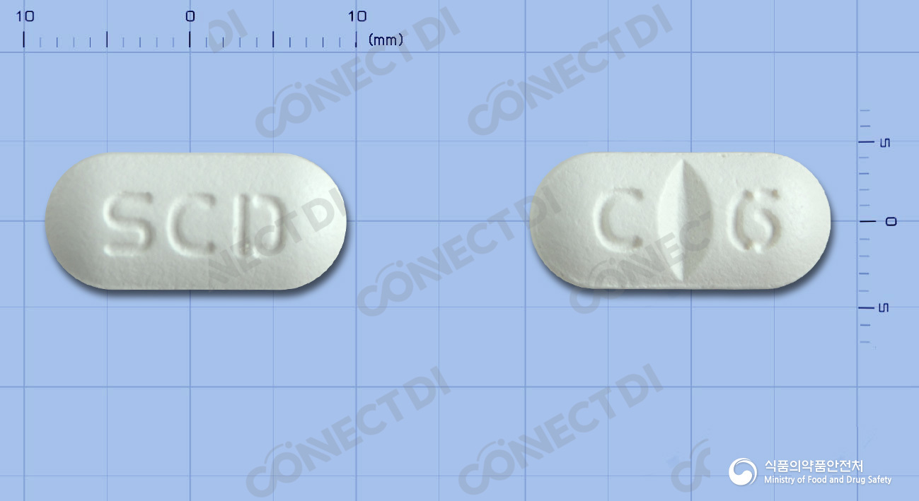 크라목스정 625mg