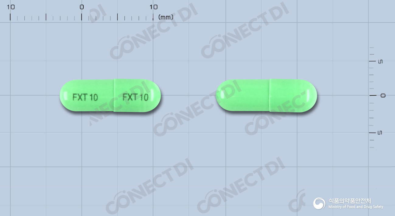 폭세틴캡슐 10mg