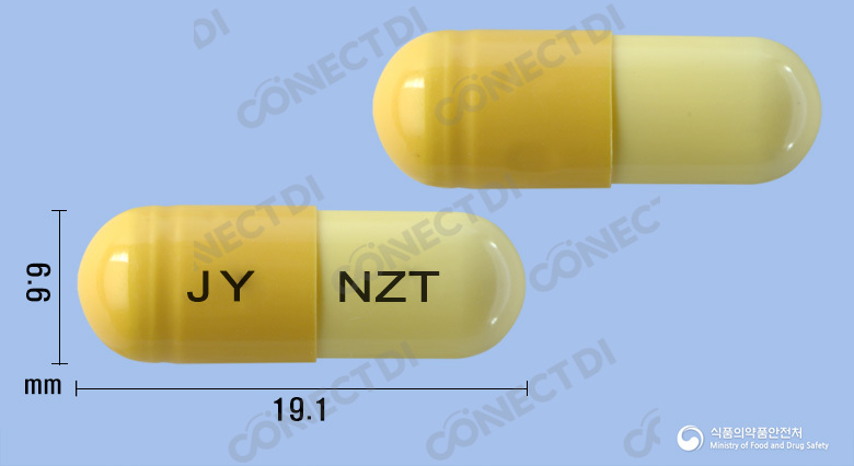 뉴자틴캡슐 150mg