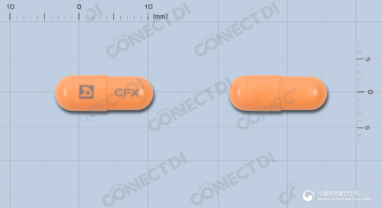 동구세픽심수화물캡슐 100mg