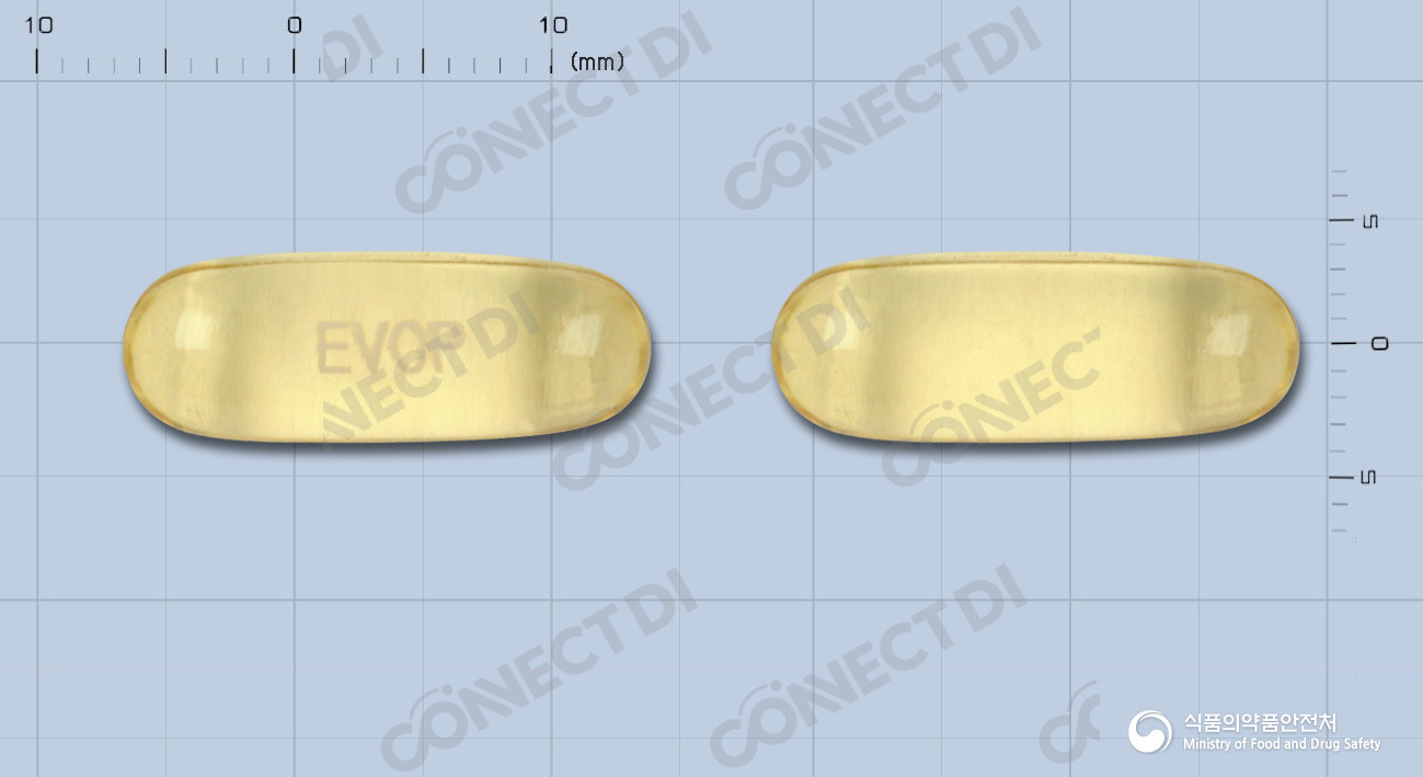 에보프림연질캡슐 450mg
