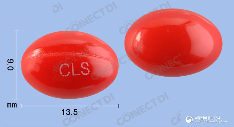 클란자에스연질캡슐 100mg