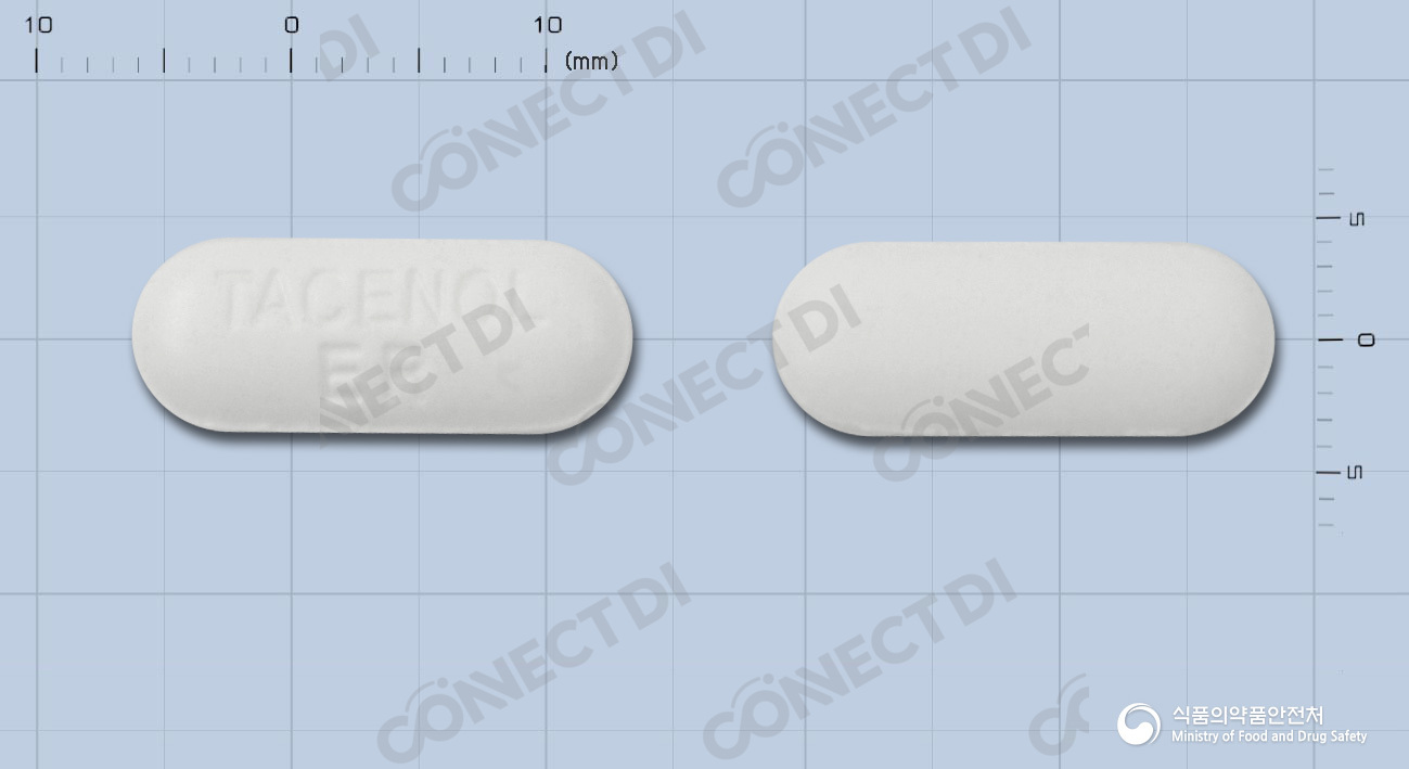 타세놀8시간이알서방정 650mg