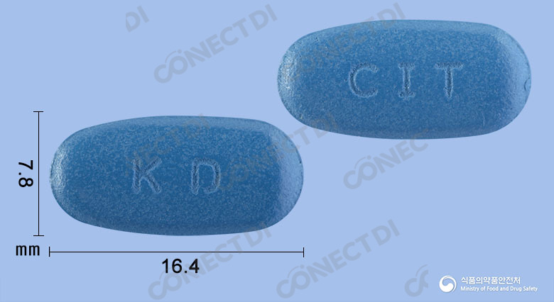 세파클린서방정 375mg