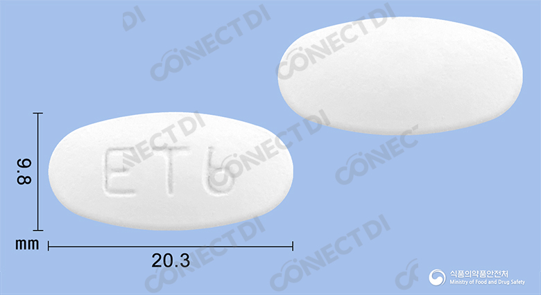 자쿠텍스정 625mg