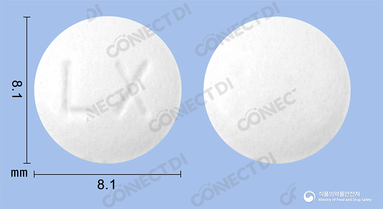 레복사신정 100mg