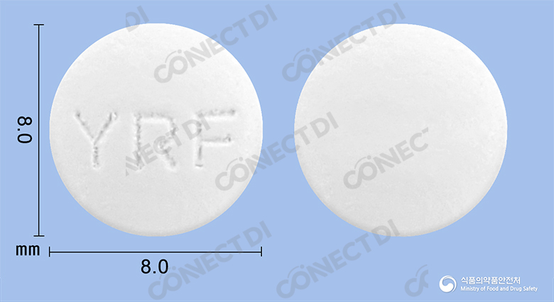 레프로신정 100mg