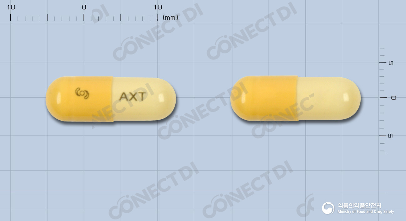 액사티드캡슐 150mg