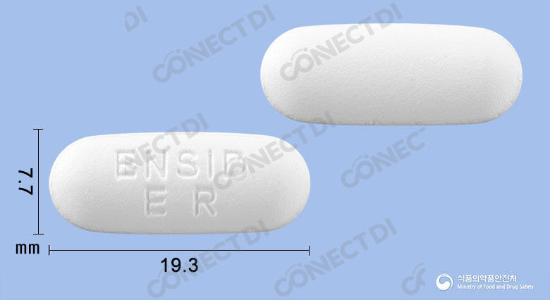 엔시드8시간이알서방정 650mg