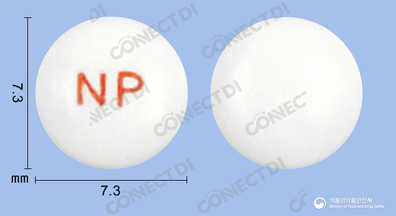 에피손정 50mg