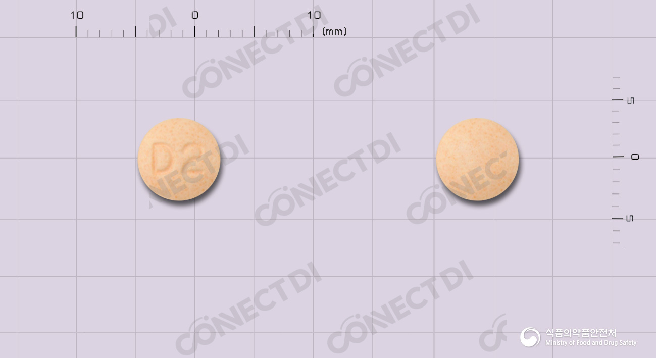 딜리드정 2mg