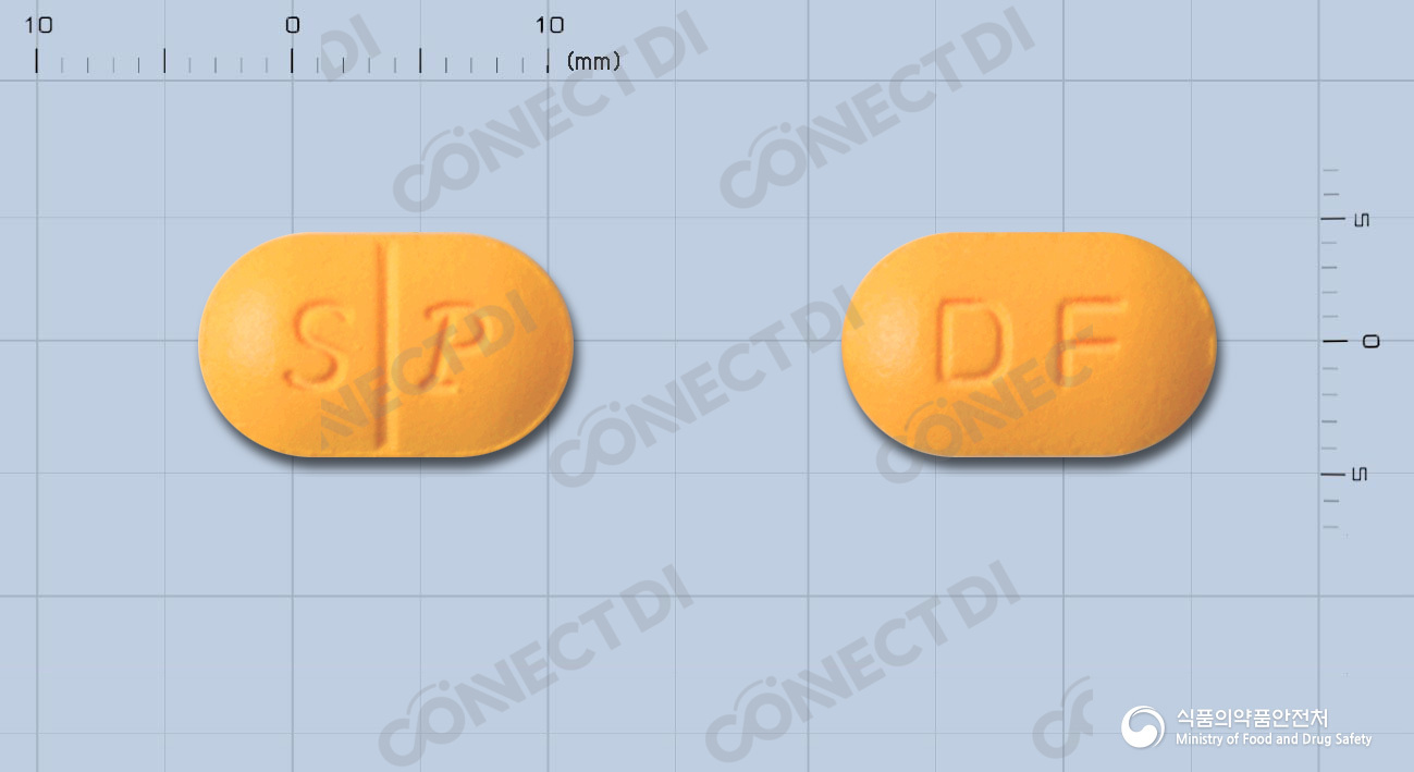 데코펜정 300mg