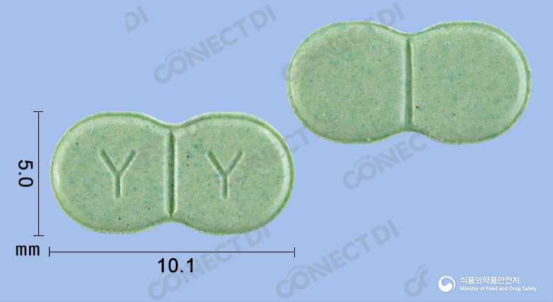 메프릴정 2mg