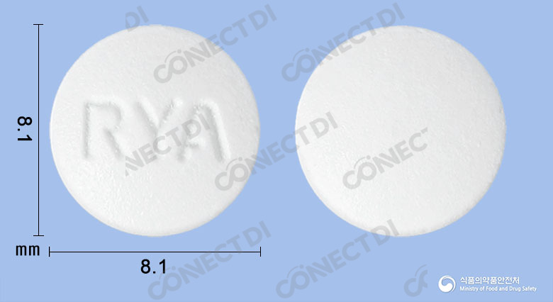 아크로정 100mg