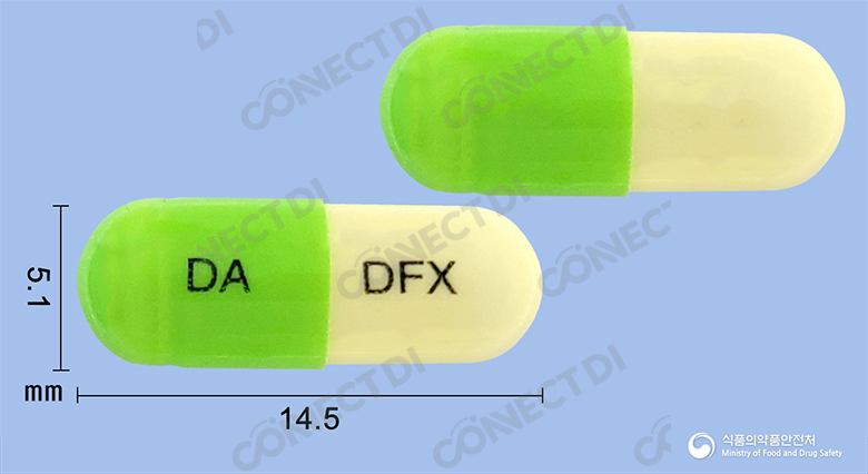 디후렉스캡슐 50mg