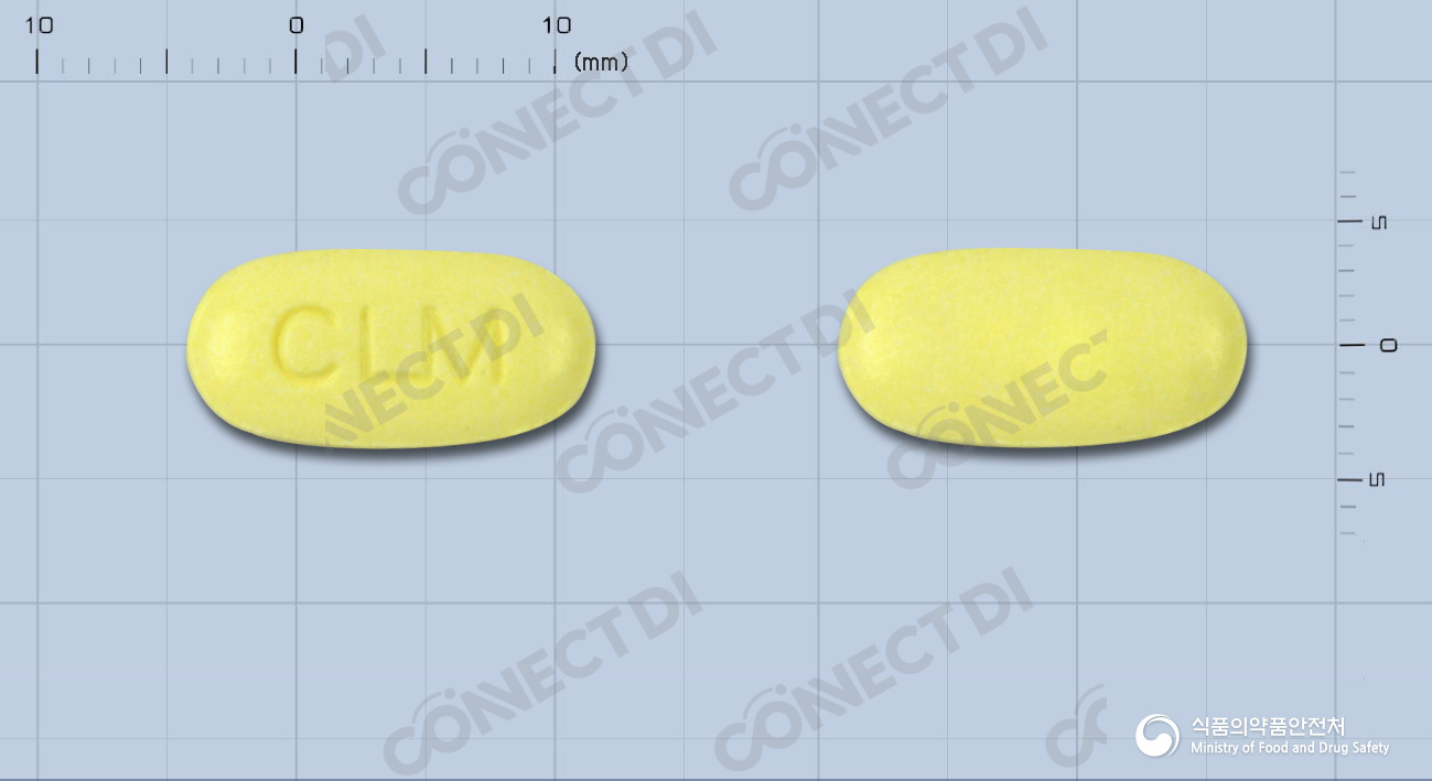 래리스정 250mg