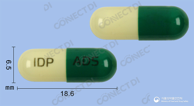 알도스텐캡슐 300mg