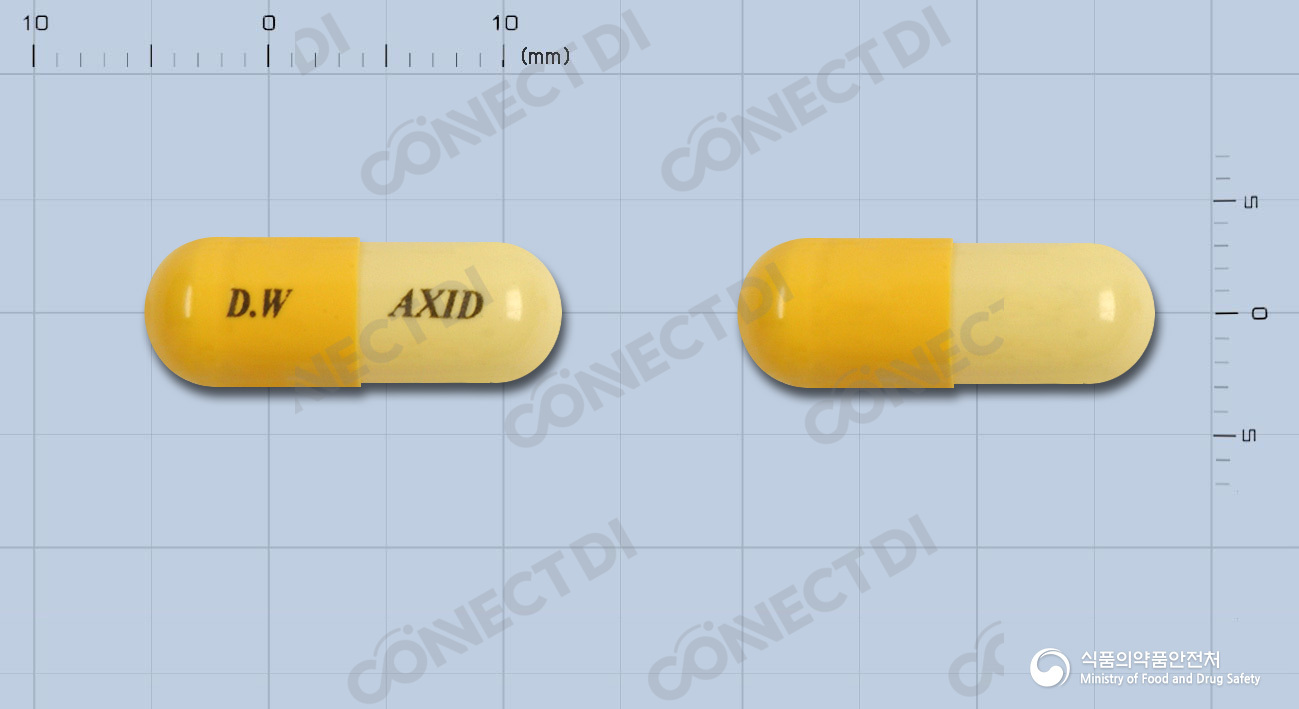 액시드캡슐 150mg