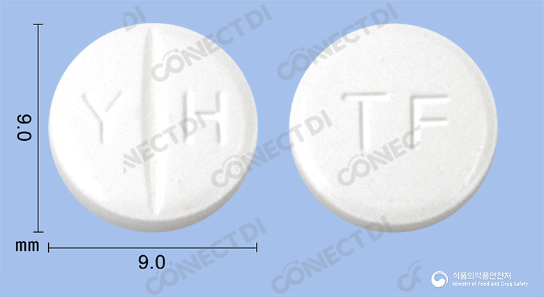 큐라실정 125mg