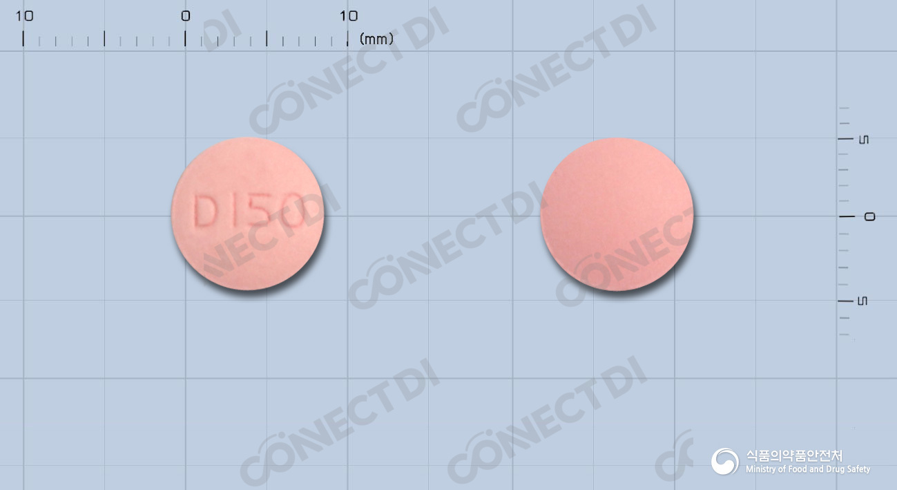 닥스펜정 150mg