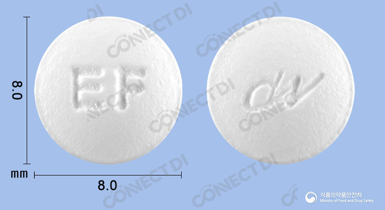 에이펜정 100mg