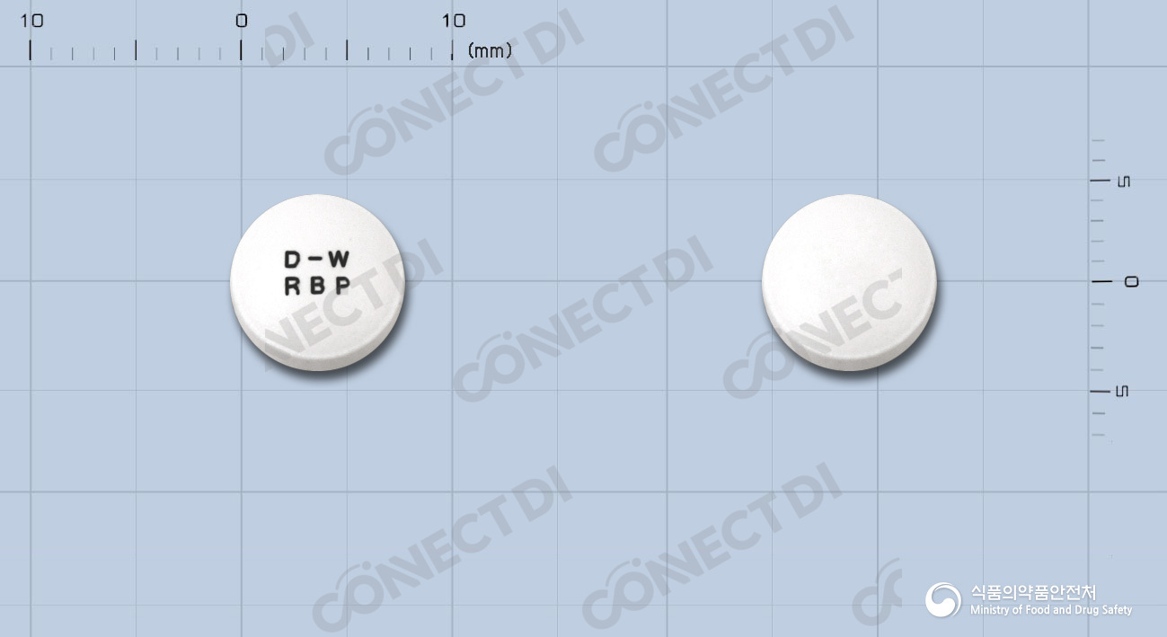 레바핀정 100mg
