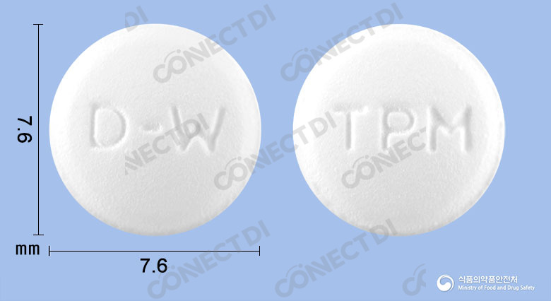 티파미드정 100mg