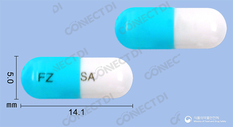 후코나졸캡슐 50mg