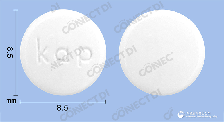 레보파신정 100mg