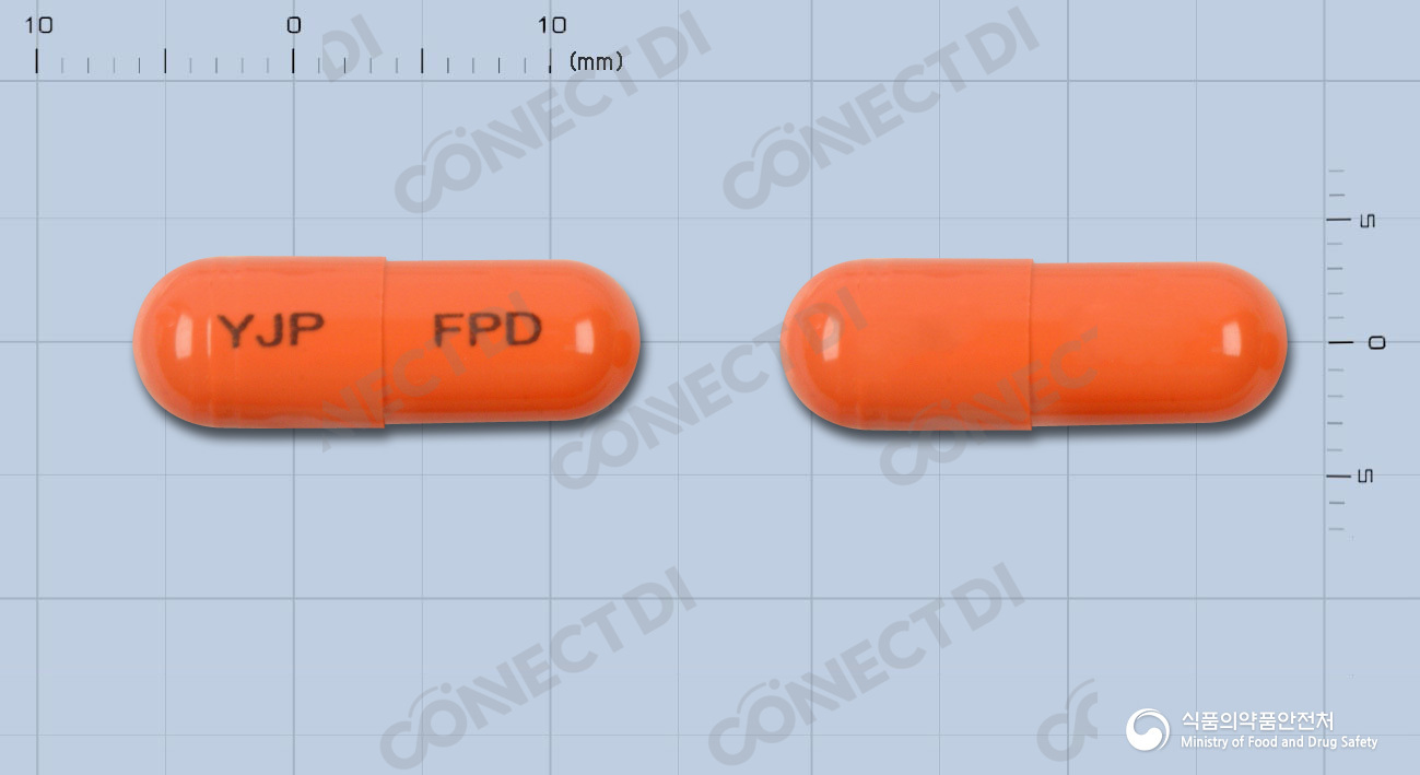 페노피딜캡슐 200mg