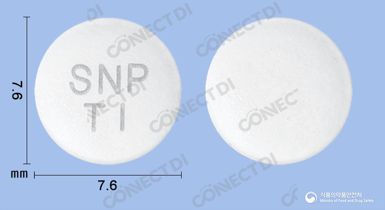 티프로정 100mg