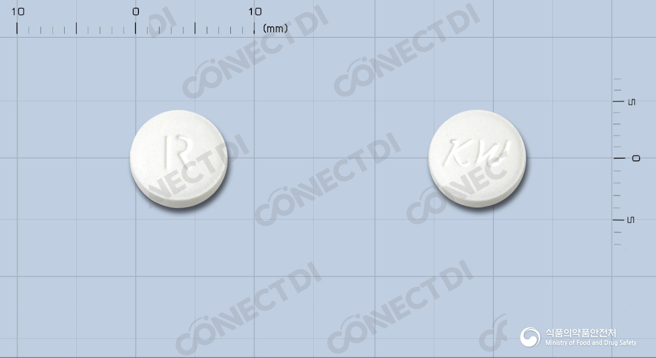 알보젠레바미피드정 100mg