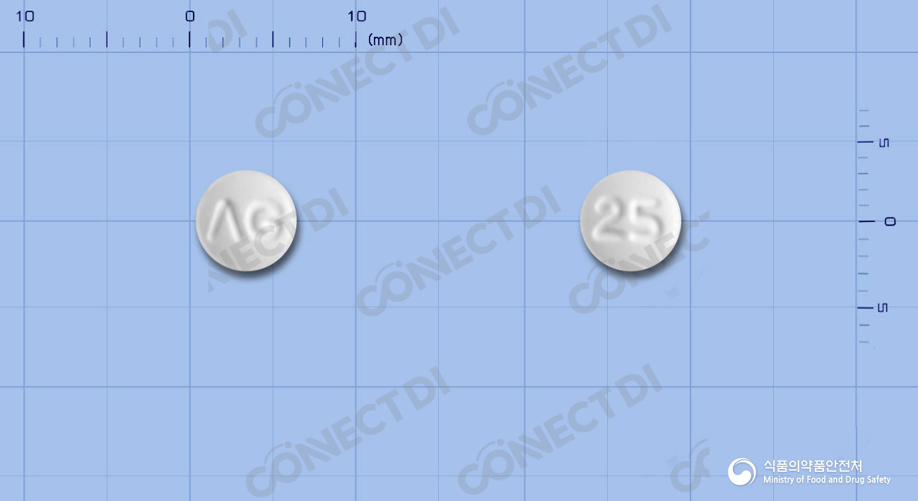 안국레보설피리드정 25mg