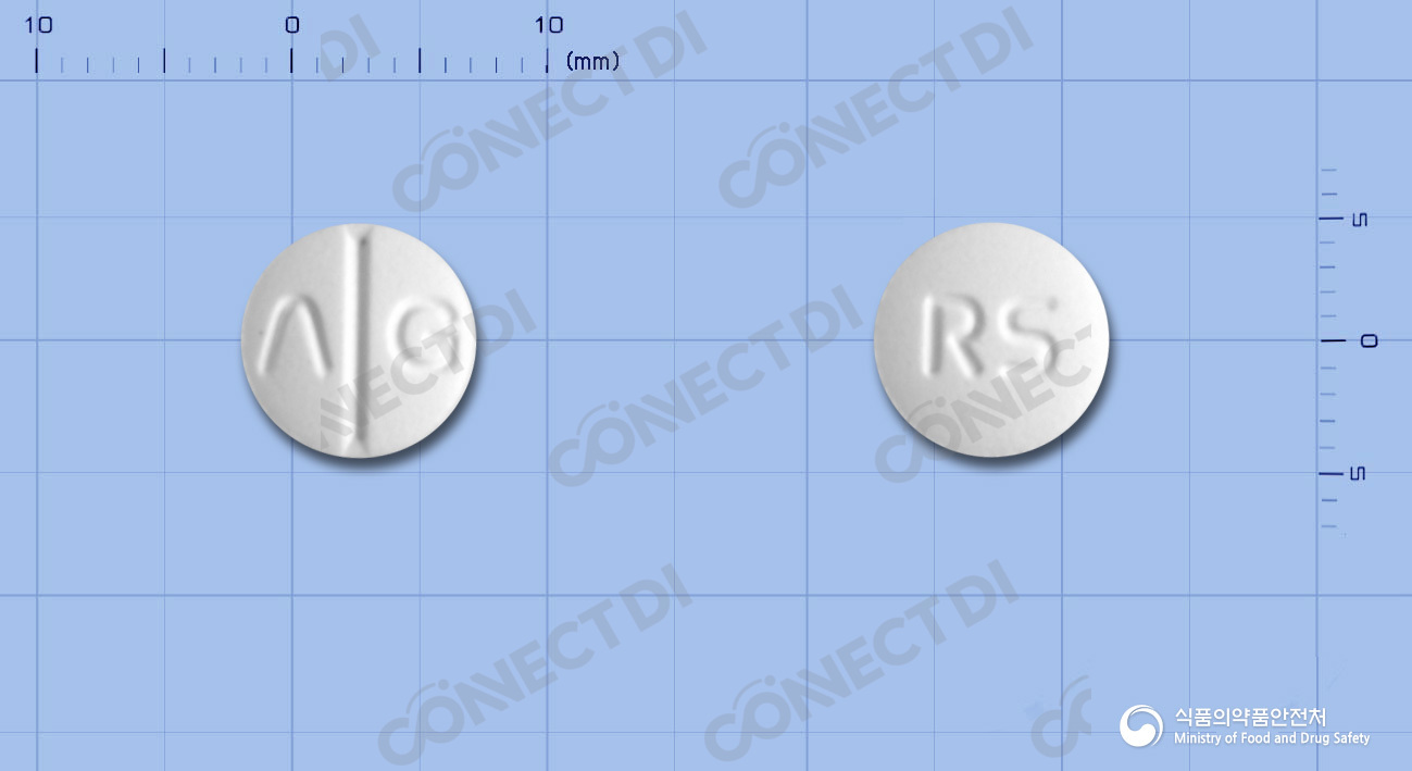 안국록소프로펜나트륨정 60mg