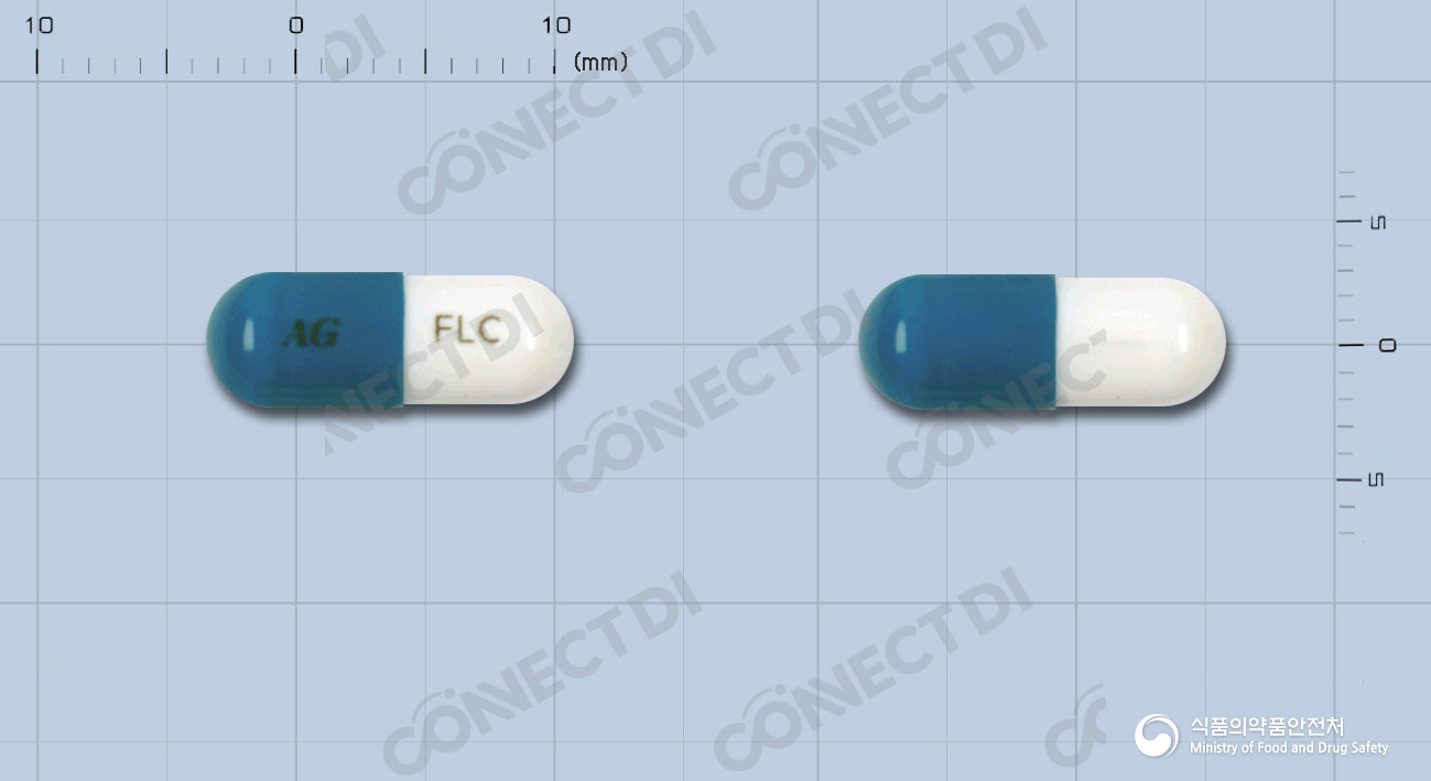 안국플루코나졸캡슐 50mg