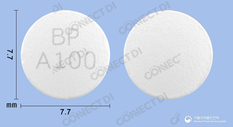 애니락정 100mg