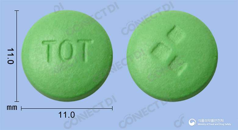 치옥틴정 200mg
