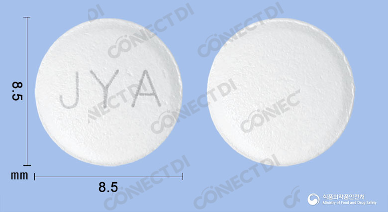 아엔탈정 100mg