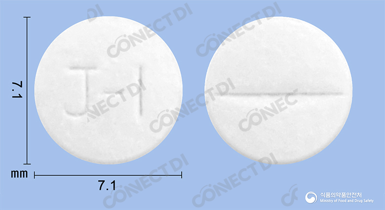 디란트정 25mg