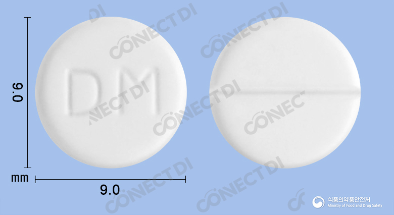 마이부틴정 100mg