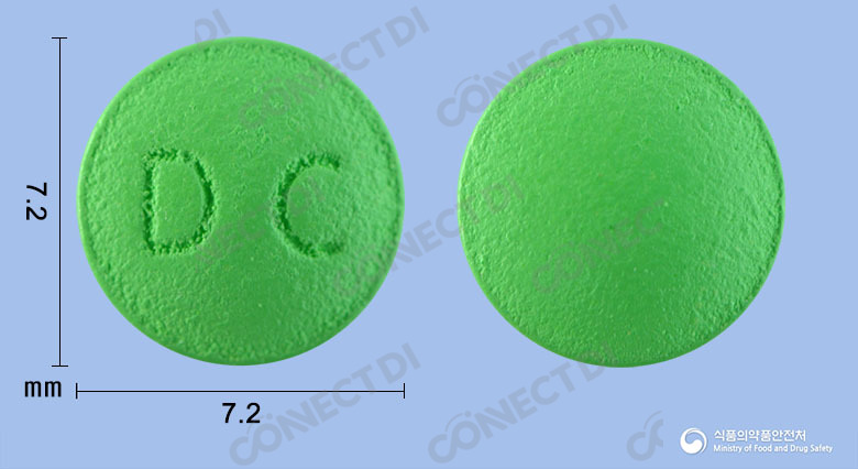 파모스터정 20mg